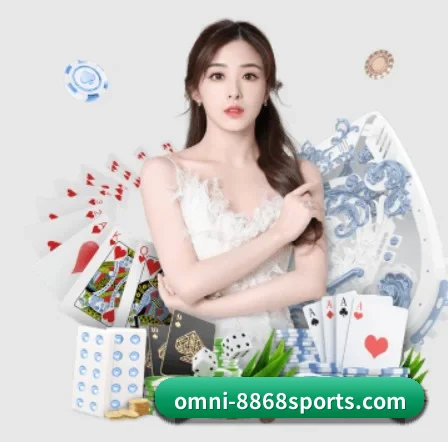 8868体育app APP