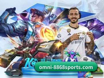 8868体育app APP 界面