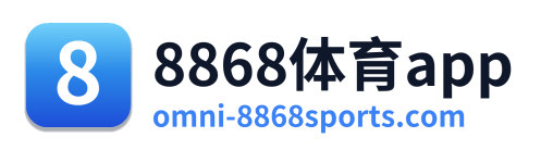 8868体育app Logo